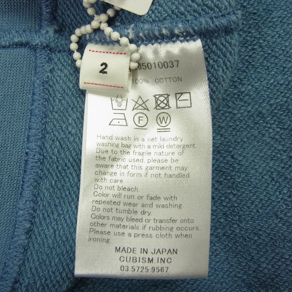 VISVIM ビズビム 18AW 0118205010037 JUMBO HOODIE P.O NUMBERING ジャンボ フーディー プルオーバー パーカー ブルー系 2【中古】