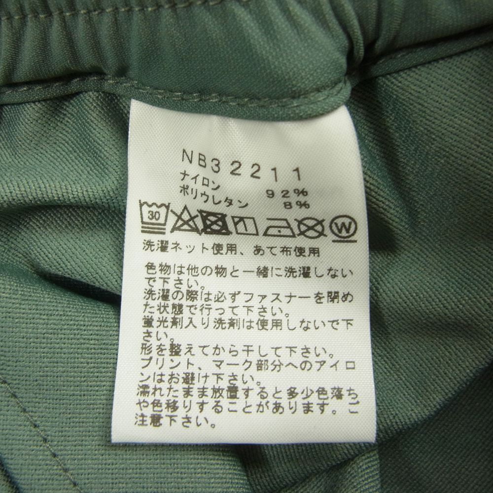 THE NORTH FACE ノースフェイス NB32211 Verb Pant バーブ パンツ カーキ系 M【極上美品】【中古】