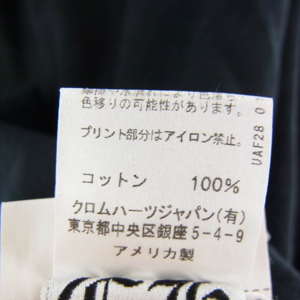 CHROME HEARTS クロムハーツ（原本無） クロムハーツジャパン 国内正規品 VINEDAGGER Back Print Pocket L/S Tee ダガープリント ポケット付き バックプリント 長袖 Tシャツ ブラック系 M【中古】