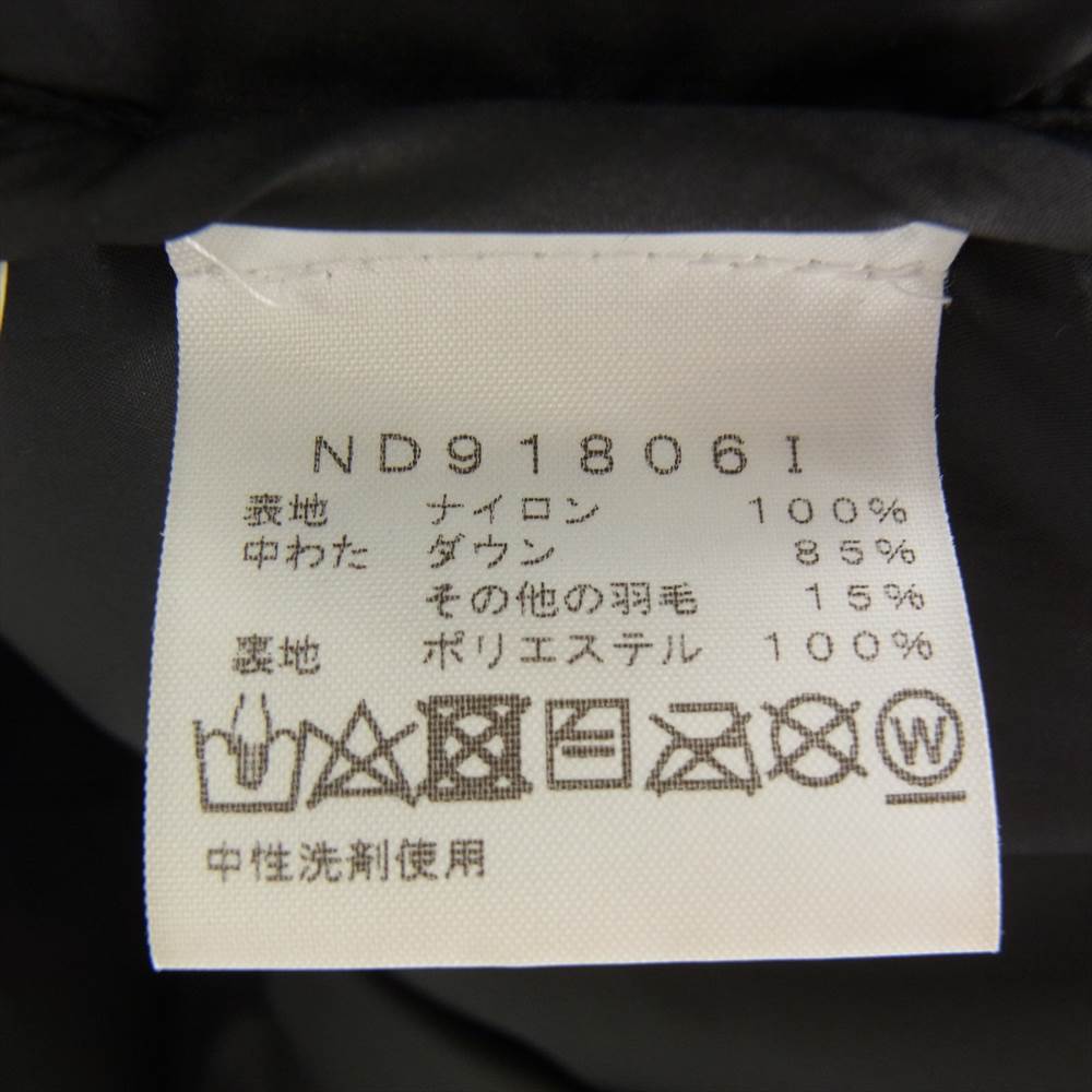 Supreme シュプリーム 19AW NF0A3SDD × THE NORTH FACE Paper Print Nuptse Jacket ノースフェイス ペーパー プリント ヌプシ ジャケット ND91806I ブラック系 グレー系 L【中古】