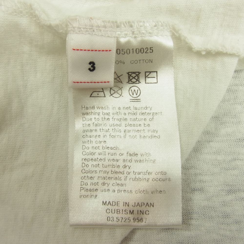 VISVIM ビズビム 22SS  0122105010025 JUMBO TEE S/S N.F.S. ジャンボ 半袖 Tシャツ  ホワイト系 3【中古】