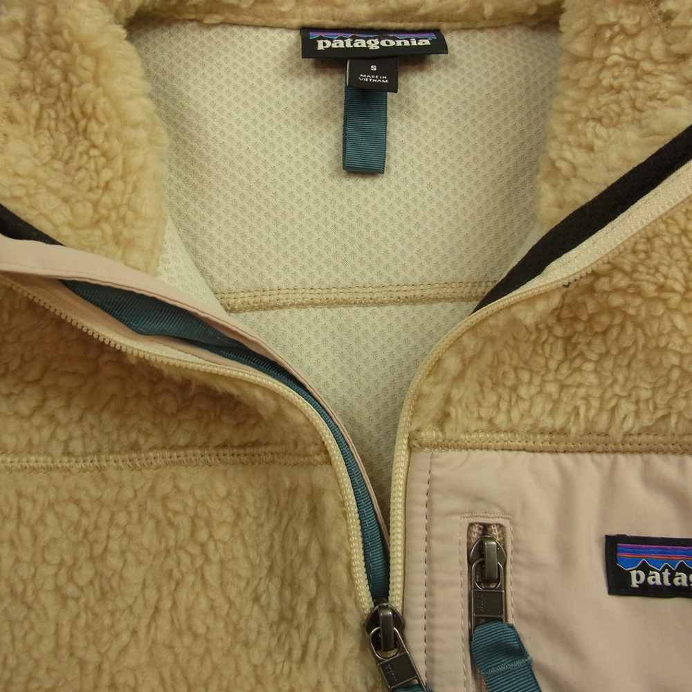 patagonia パタゴニア 21AW 23074 Classic Retro-X Jacket フリース レトロ ボア ジャケット ベージュ系 S【中古】