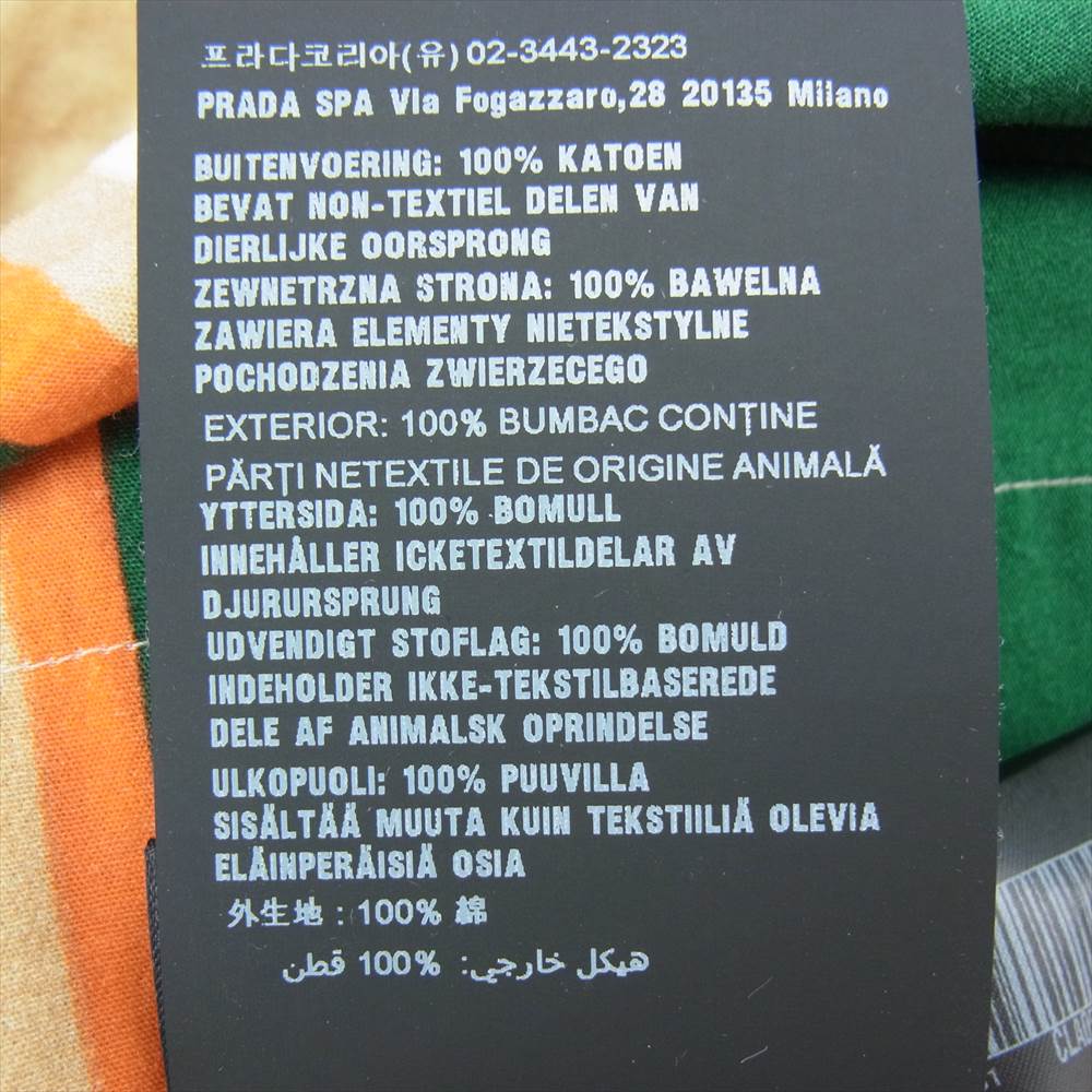 PRADA プラダ 22SS SC567_10EN_F077U_S_221 国内正規品 エメラルドグリーン プリント コットン ショート ジャンプスーツ オレンジ系 グリーン系 ベージュ系 M【中古】