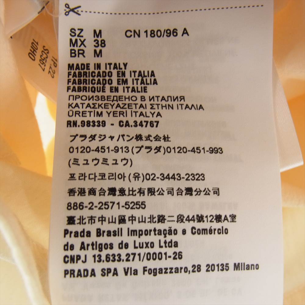 PRADA プラダ 22SS SC567_10HO_F0304_S_221 国内正規品 アイボリー プリント コットン ショート ジャンプスーツ オフホワイト系 M【中古】
