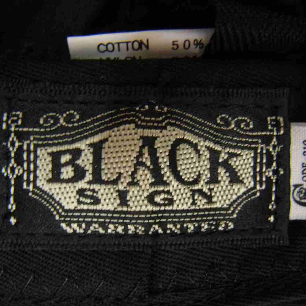BLACK SIGN ブラックサイン High Count Weather Safari Hat ハイカウント ウェザー サファリ ハット ブラック系 M【中古】