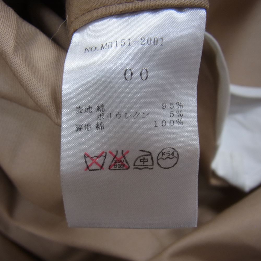MADISON BLUE マディソンブルー MB151-2001 ROLL TRENCH COAT ロール トレンチ コート ベージュ系 00【中古】