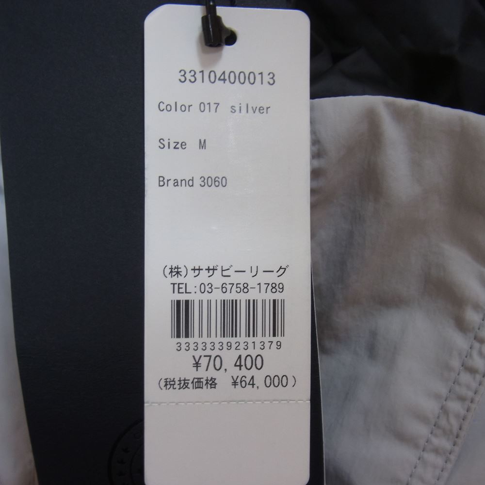 CANADA GOOSE カナダグース 2428LB 国内正規品 サザビーリーグ DAVIE JACKET BLACK LABEL ブラックレーベル デイビー ジャケット シルバー系 M【極上美品】【中古】