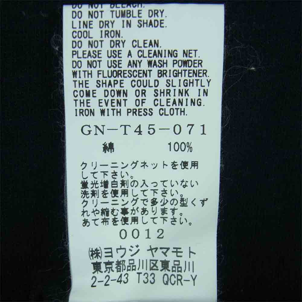 Yohji Yamamoto ヨウジヤマモト GroundY 20SS GN-T45-071 ペイント ビッグ カットソー タイプB 半袖 Tシャツ ブラック系 4【中古】