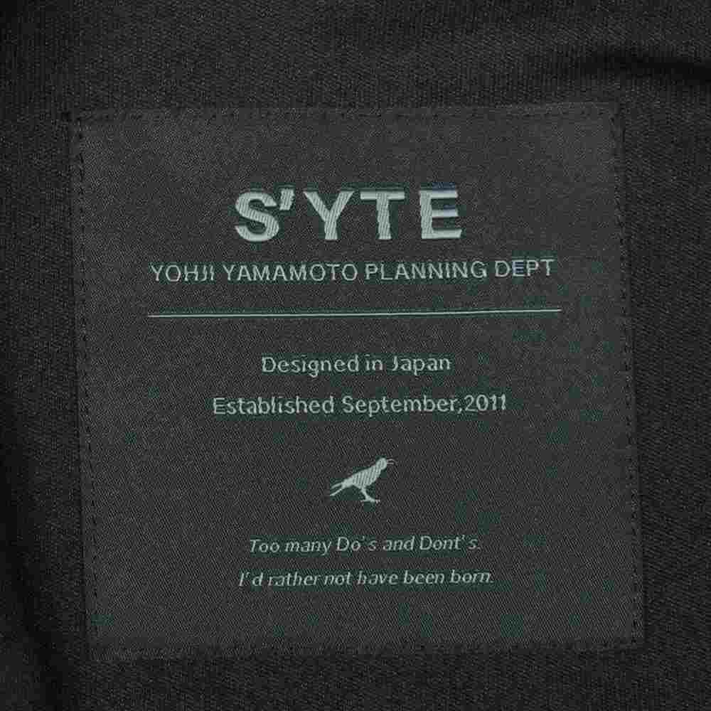 Yohji Yamamoto ヨウジヤマモト UQ-V03-906 S'YTE サイト Thin Smooth Jersey 4Pockets Military Food Vest 4ポケット ミリタリー フード ベスト ブラック系 3【美品】【中古】