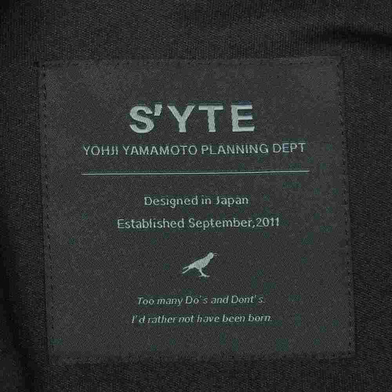Yohji Yamamoto ヨウジヤマモト UQ-V03-906 S'YTE サイト Thin Smooth Jersey 4Pockets Military Food Vest 4ポケット ミリタリー フード ベスト ブラック系 3【美品】【中古】