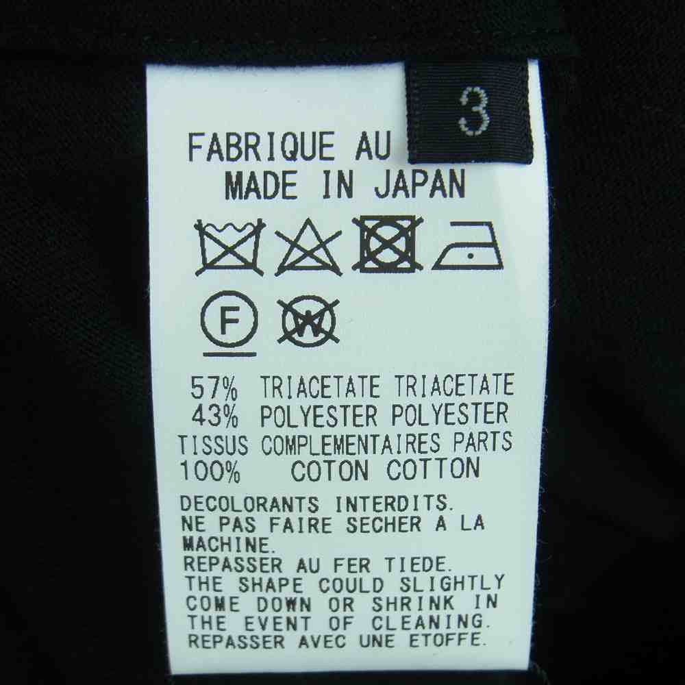 Yohji Yamamoto ヨウジヤマモト GroundY 22SS GG-B06-800 ヴィンテージデシン コンビネーション ドルマン ショートスリーブ 半袖 シャツ ブラック系 3【新古品】【未使用】【中古】