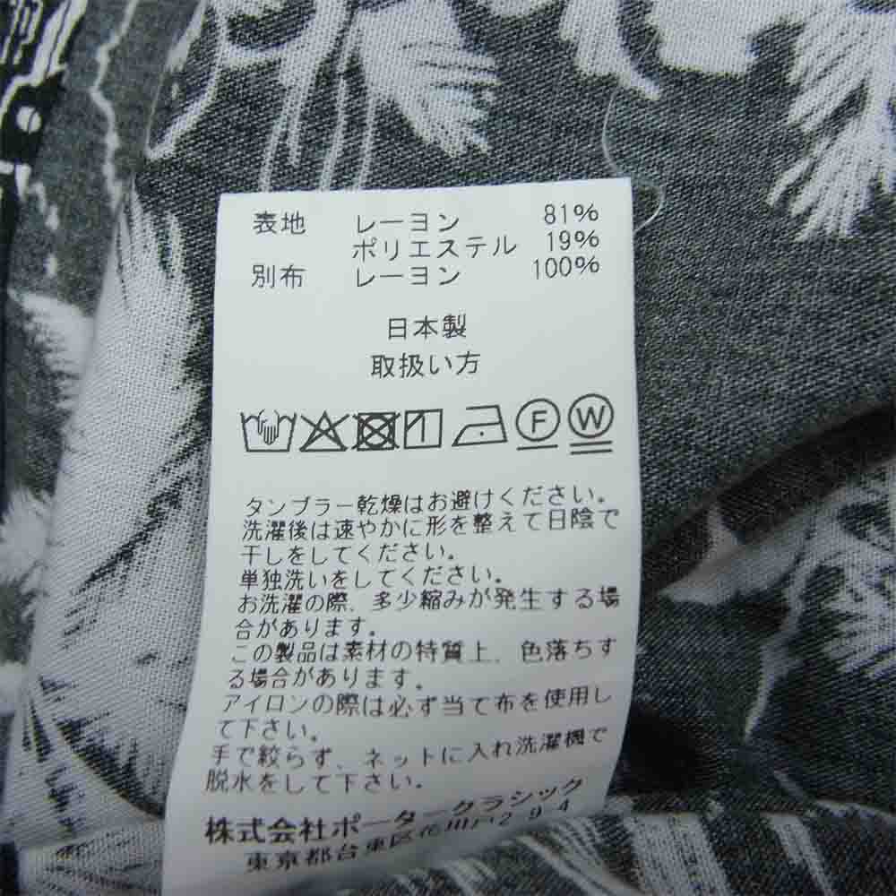 PORTER CLASSIC ポータークラシック 21SS ALOHA SHIRT PATCHWORK 刺繍 ワッペン付き パッチワーク レーヨン アロハシャツ ダークネイビー系 XL【中古】