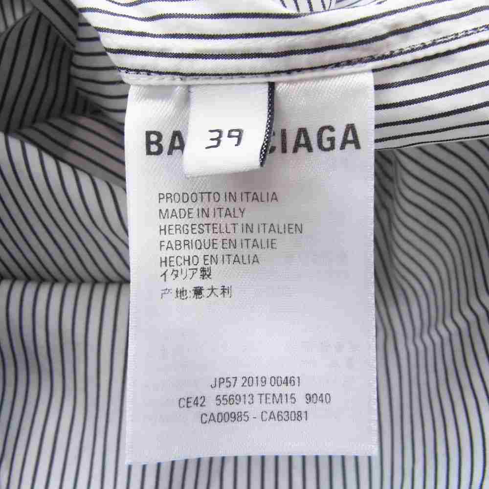 BALENCIAGA バレンシアガ 国内正規品 19SS 556913 ストライプ バックロゴプリント ボタンダウン オーバーサイズ 半袖 シャツ ブラック系 ホワイト系 39【中古】