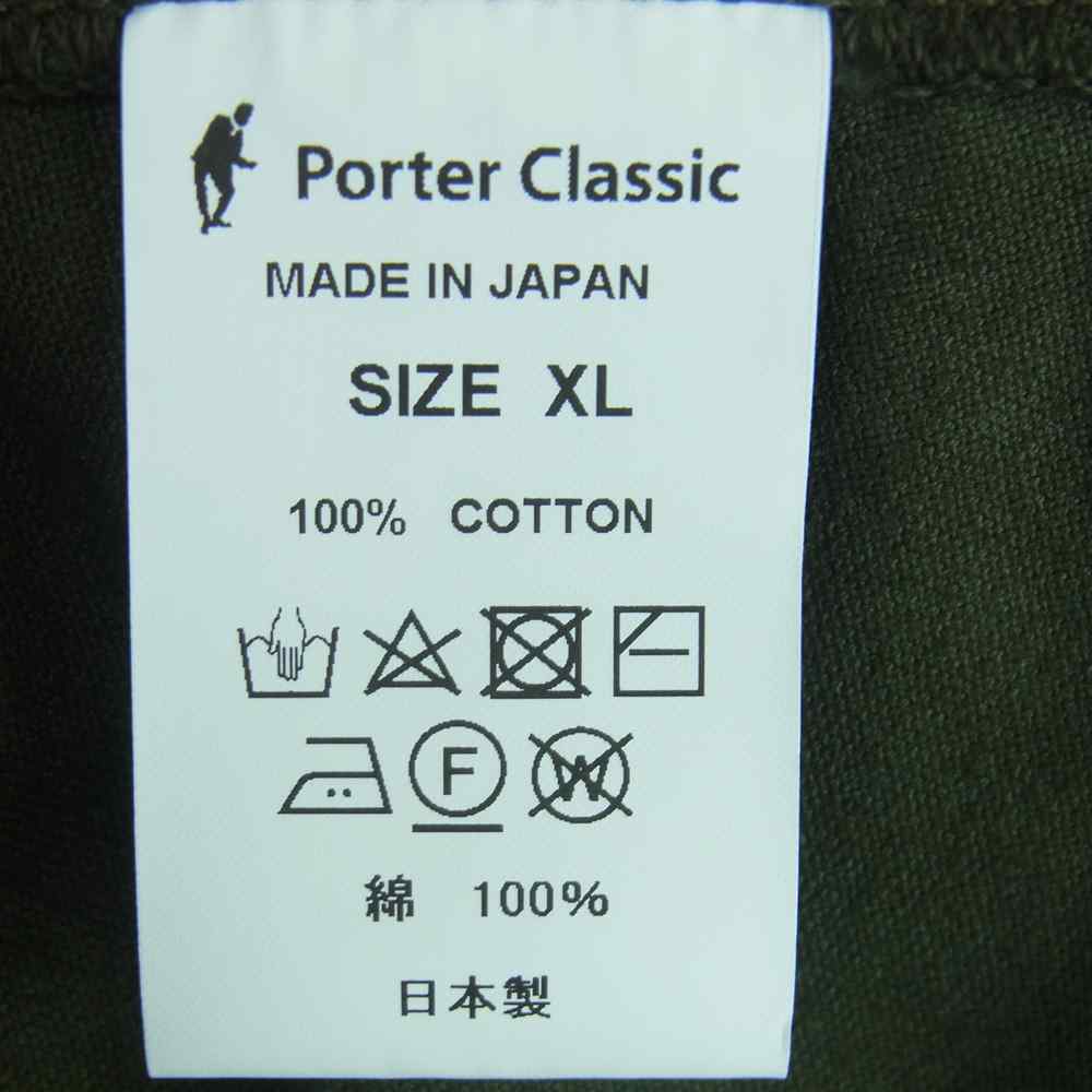 PORTER CLASSIC ポータークラシック 21AW MOLESKIN FRENCH JACKET モールスキン フレンチ ジャケット カーキ系 XL【中古】