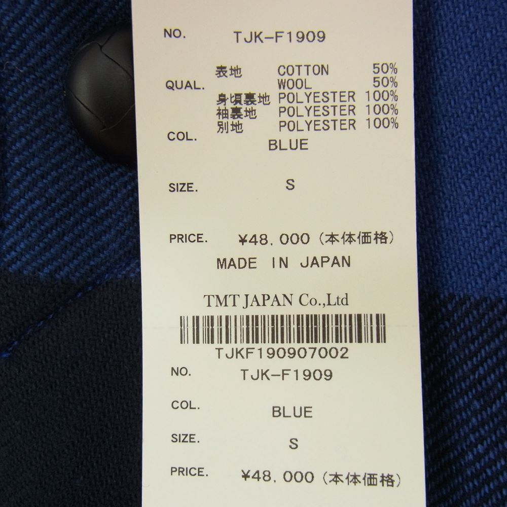 TMT ティーエムティー 19AW TJK-F1909 BUFFALO CHECK BOA RANCH COAT バッファロー チェック ボア ランチコート ジャケット ブルー系 S【新古品】【未使用】【中古】