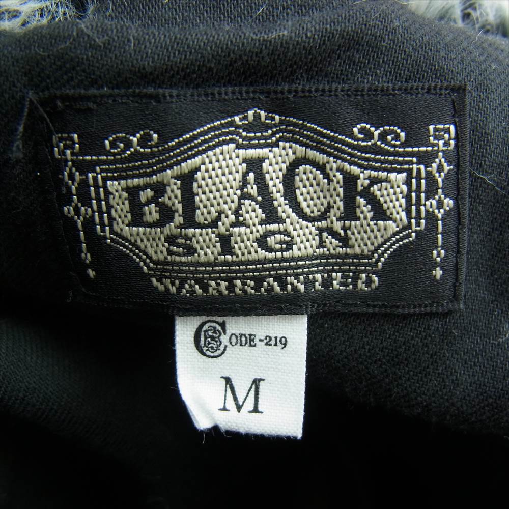 BLACK SIGN ブラックサイン Marble Fur Beast Pants マーブル ファー ビースト パンツ オフホワイト系 ブラック系【中古】