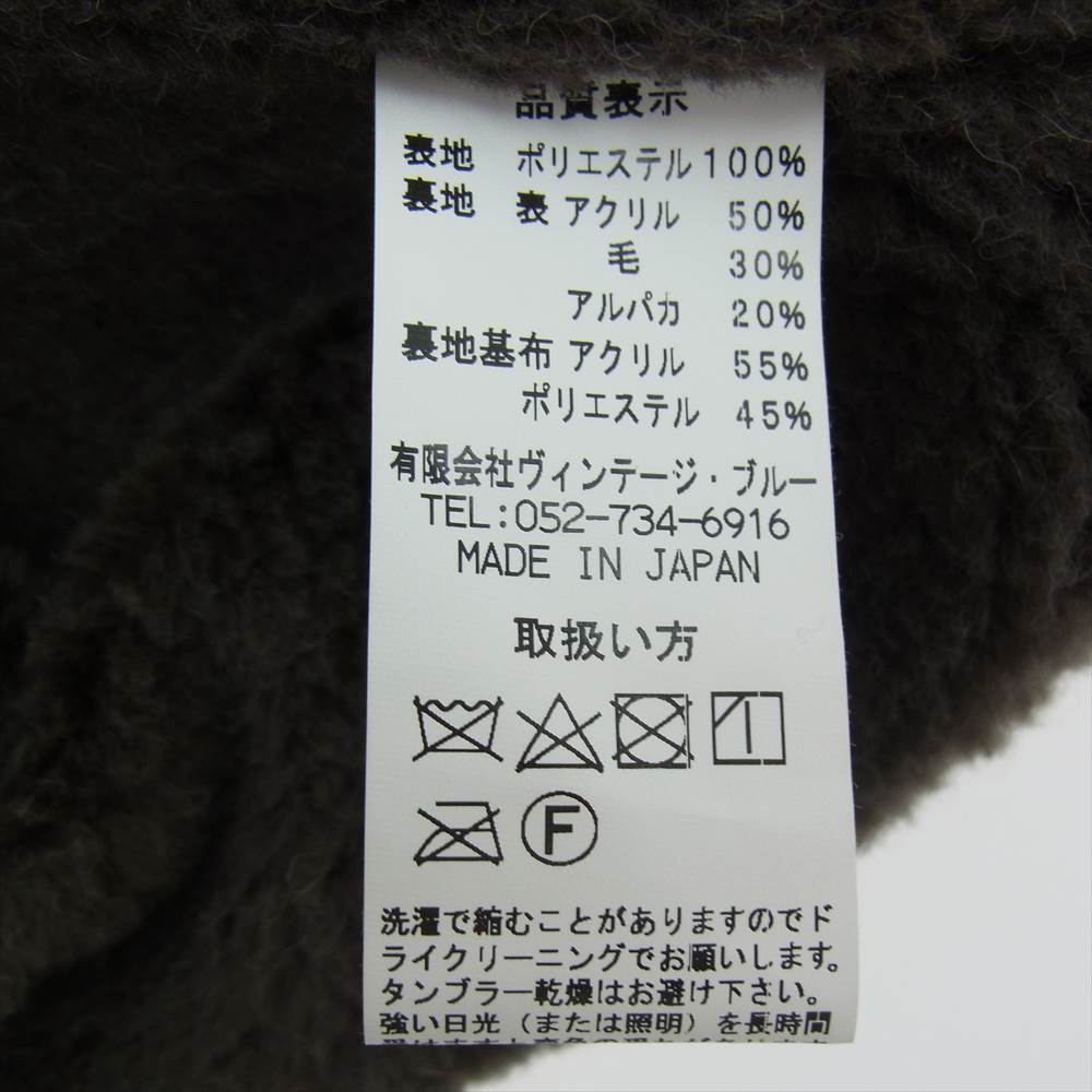 BLACK SIGN ブラックサイン Swindler Suede Boa Vest スウィンドラー スエード ボア ベスト ダークブラウン系【中古】
