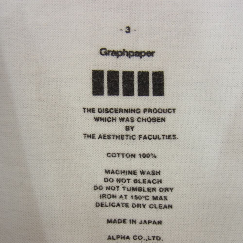 グラフペーパー 2-Pack クルーネックTシャツ 白 サイズ3 - Tシャツ