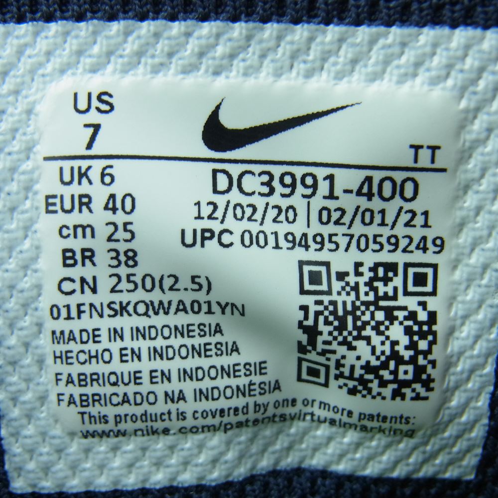 NIKE ナイキ 21SS DC3991-400 AIR MAX 95 SE エアマックス 95 コルク オブシディアン スニーカー ダークネイビー系 25cm【美品】【中古】