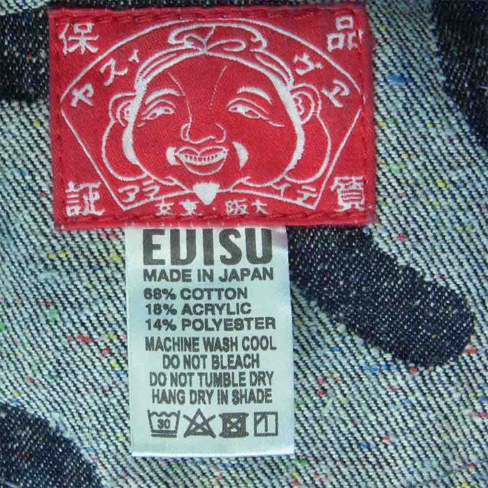 EVISU エヴィス Lot. 1507 カモメ 刺繍 総柄 ネップ 2nd タイプ デニム ジャケット インディゴブルー系 44【中古】