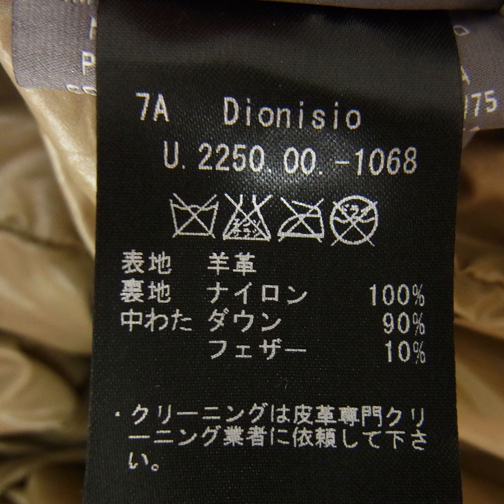 DUVETICA デュベティカ 国内正規品 Dionisio ディニシオ フルジップ レザー ダウン ジャケット グレー系 46【中古】