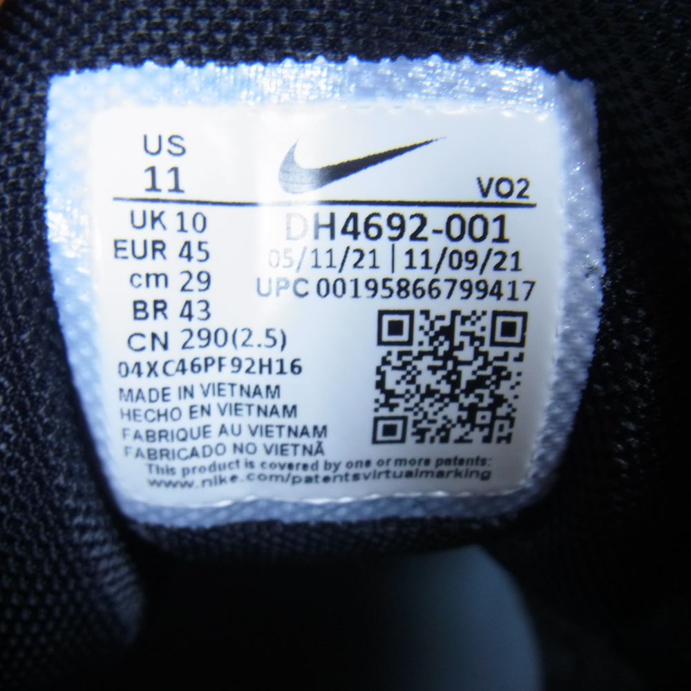 NIKE ナイキ DH4692-001 HOT STEP AIR TERRA NOCTA ホット ステップ エア テラ スニーカー ブラック系 29cm【中古】