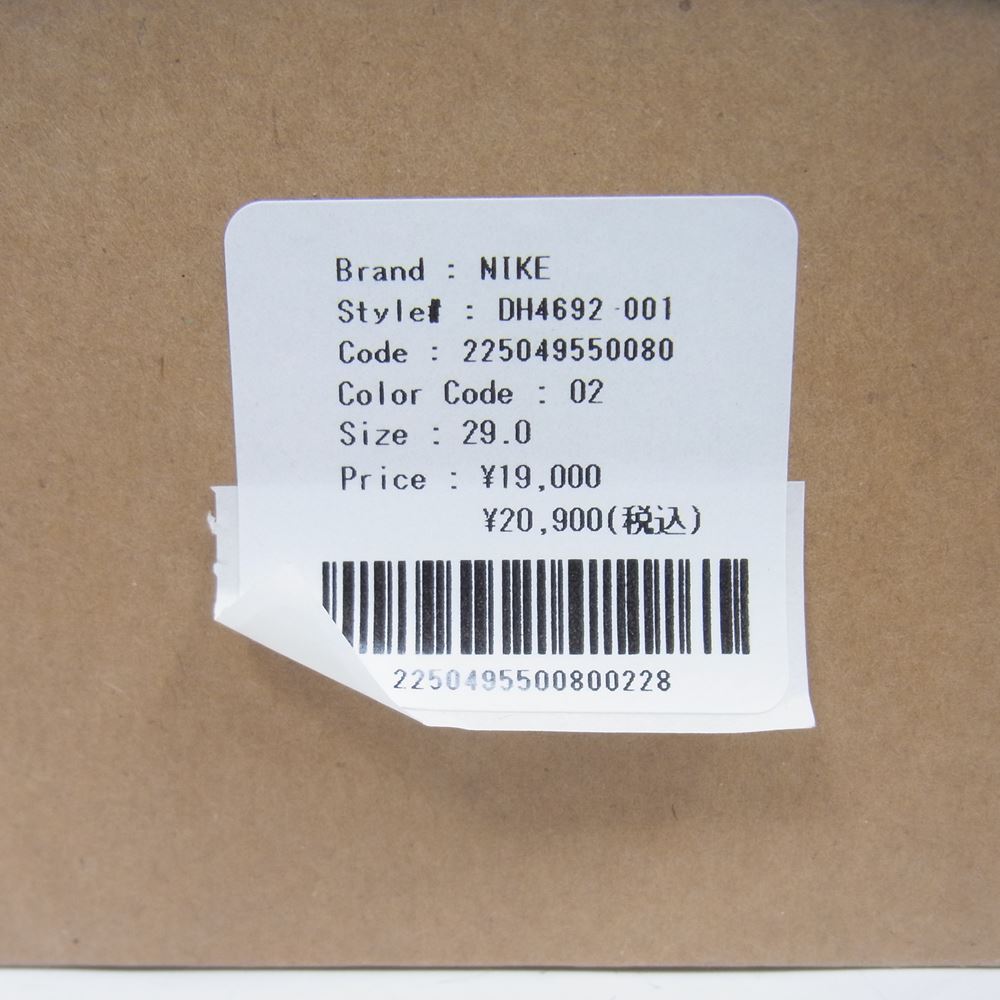 NIKE ナイキ DH4692-001 HOT STEP AIR TERRA NOCTA ホット ステップ エア テラ スニーカー ブラック系 29cm【中古】