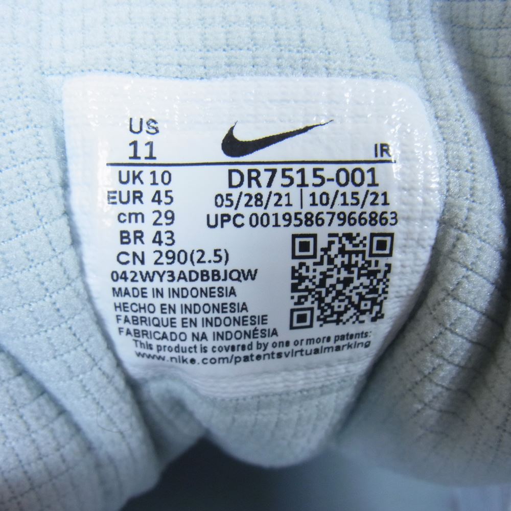 NIKE ナイキ DR7515-001 × Travis Scott トラヴィス スコット Air Trainer 1 SP  エア トレーナー スニーカー グレーヘイズ アンド ダスティセージ ライトブルー系 29cm【極上美品】【中古】