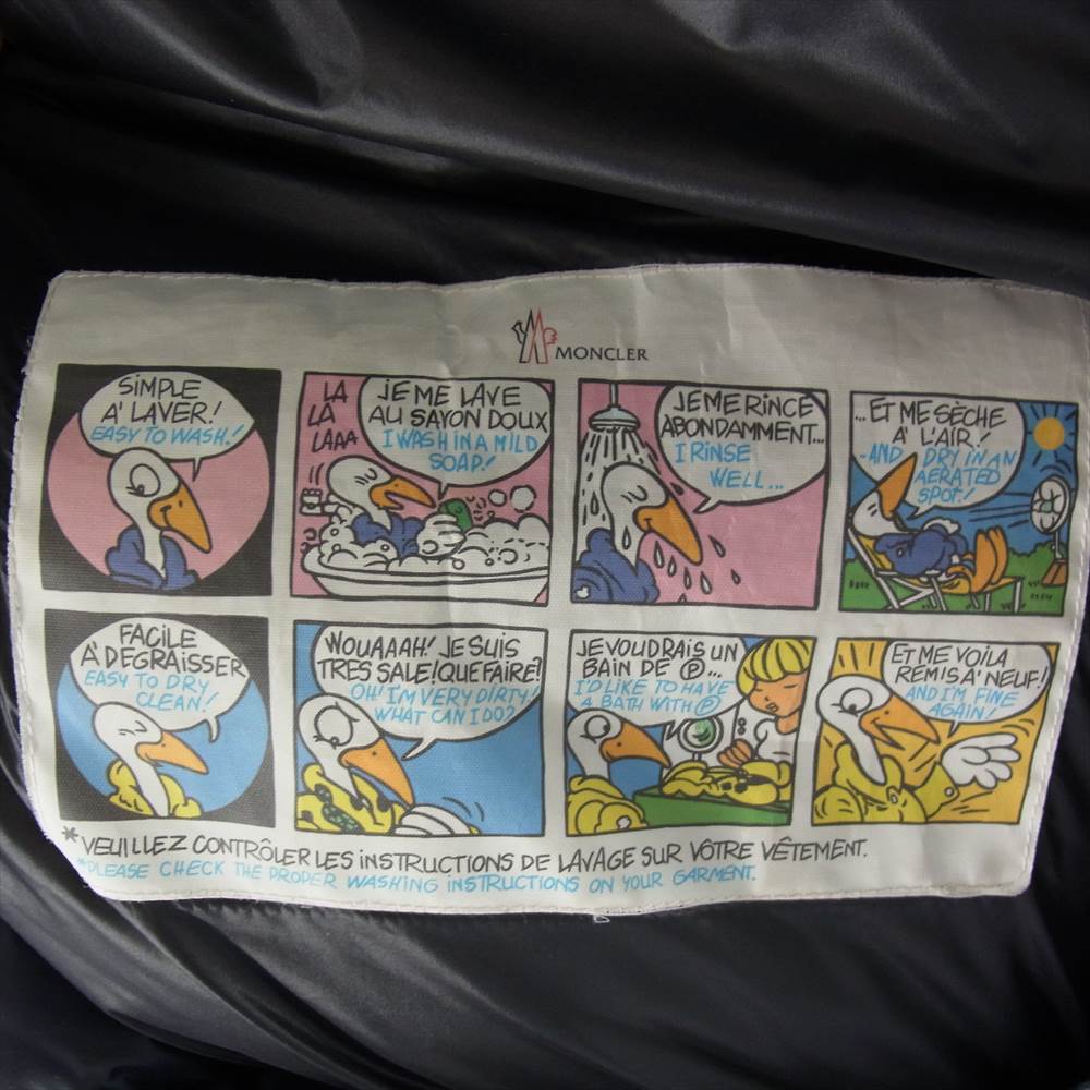 MONCLER モンクレール C20934931949 53052 SUYEN スイエン ダウンコート ネイビー系【美品】【中古】