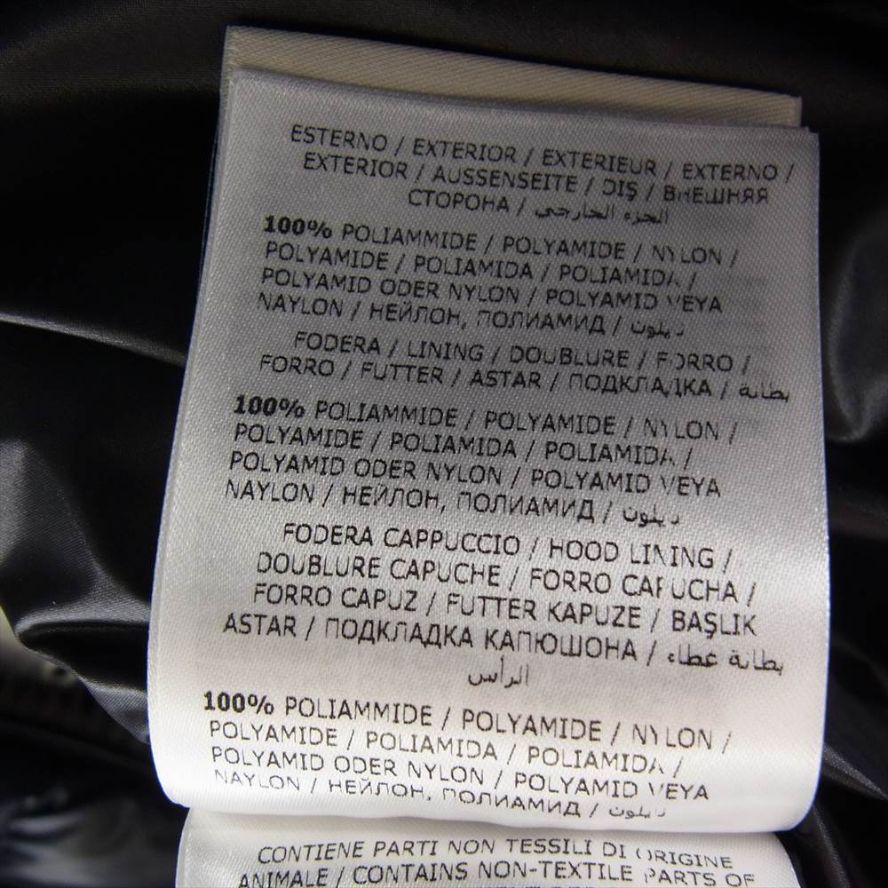 MONCLER モンクレール C20934931949 53052 SUYEN スイエン ダウンコート ネイビー系【美品】【中古】