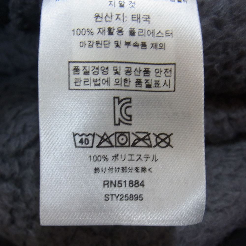 patagonia パタゴニア 20AW 25895 20年製 Los Gatos Crew ロス ガトス クルー フリースジャケット グレー系 L【中古】