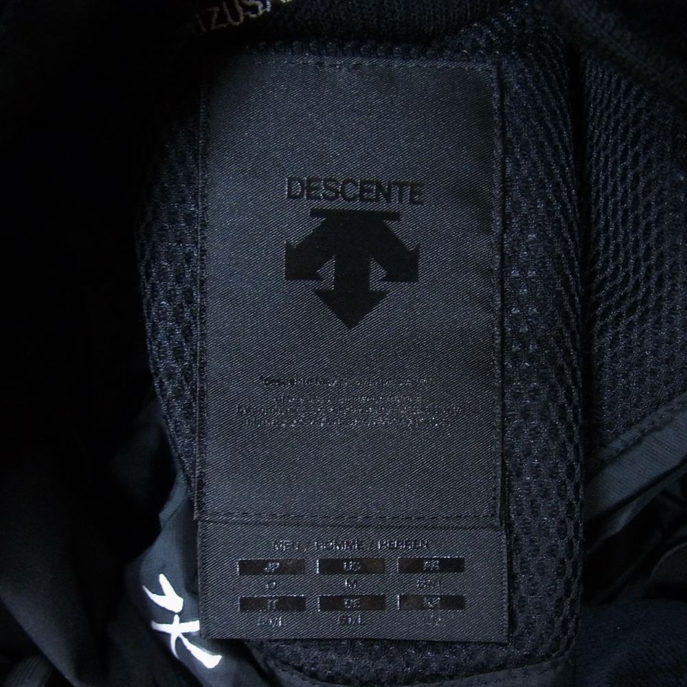 DESCENTE デサント DIA3770U 水沢ダウン ALLTERRAIN  MOUNTAINEER オルテライン マウンテニア ダウン ジャケット ブラック系【中古】
