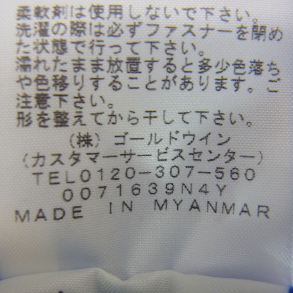 THE NORTH FACE ノースフェイス NA72031 Him Fleece Parka ヒムフリースパーカ アノラック フリース ジャケット ブルー系 M【中古】