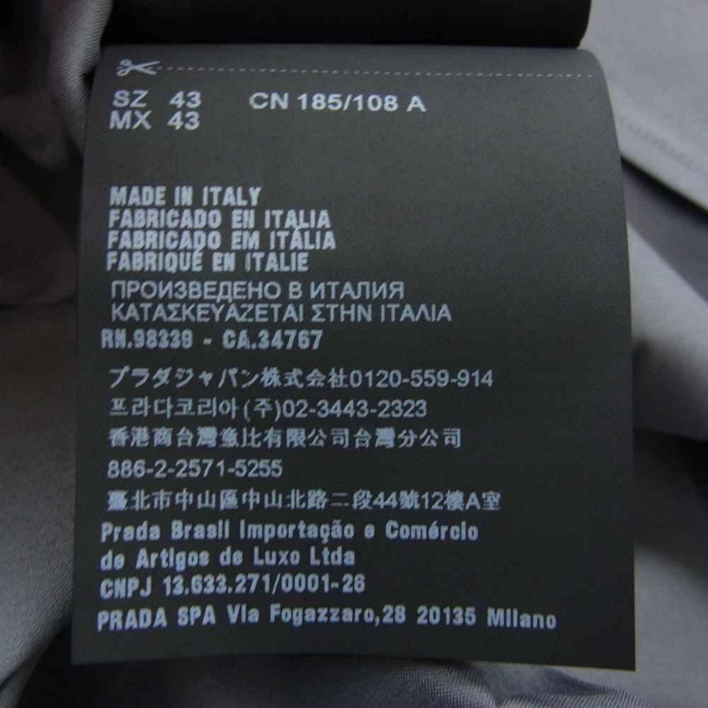 PRADA プラダ UCM608 F62 国内正規品 ワイドスプレッドカラー
