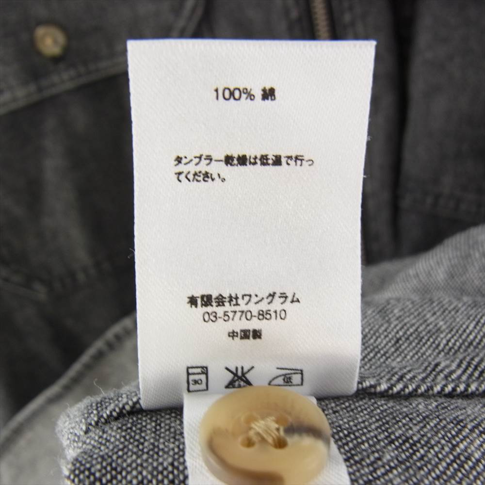 Supreme シュプリーム 16SS Denim Zip Shirt バックロゴ デニム ジップ シャツ グレー系 XL【中古】