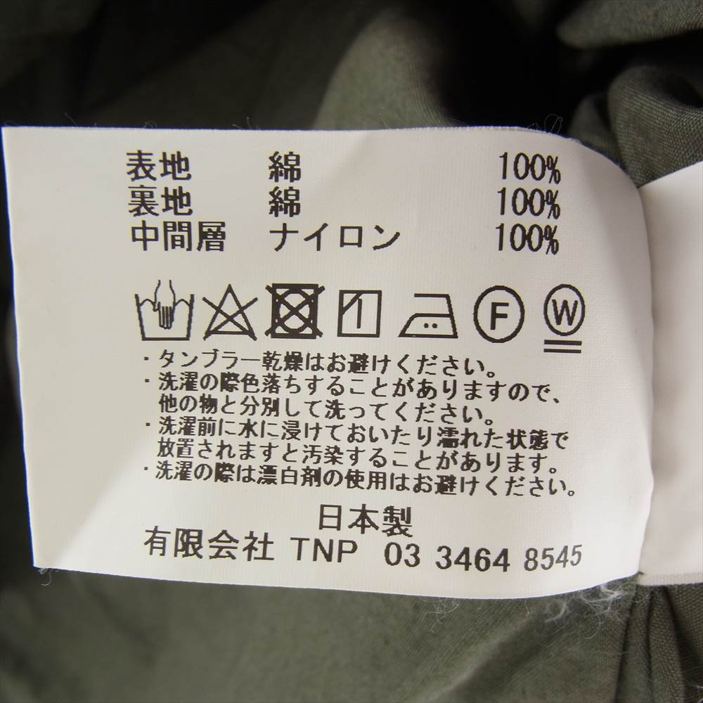 nonnative ノンネイティブ 22SS NN-J4117 TROOPER JKT CT BACK SATIN WITH GORE-TEX INFINIUM カーキ系 3【美品】【中古】