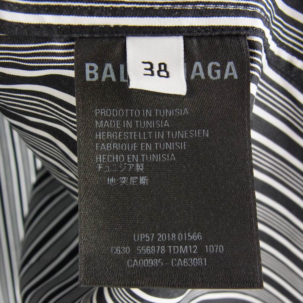 BALENCIAGA バレンシアガ 18SS 556878 TDM12 国内正規品  Poplin shirt バックロゴ ポプリン シャツ ブラック系 ホワイト系 38【美品】【中古】