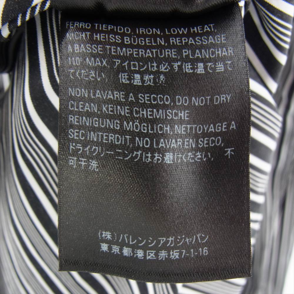 BALENCIAGA バレンシアガ 18SS 556878 TDM12 国内正規品  Poplin shirt バックロゴ ポプリン シャツ ブラック系 ホワイト系 38【美品】【中古】