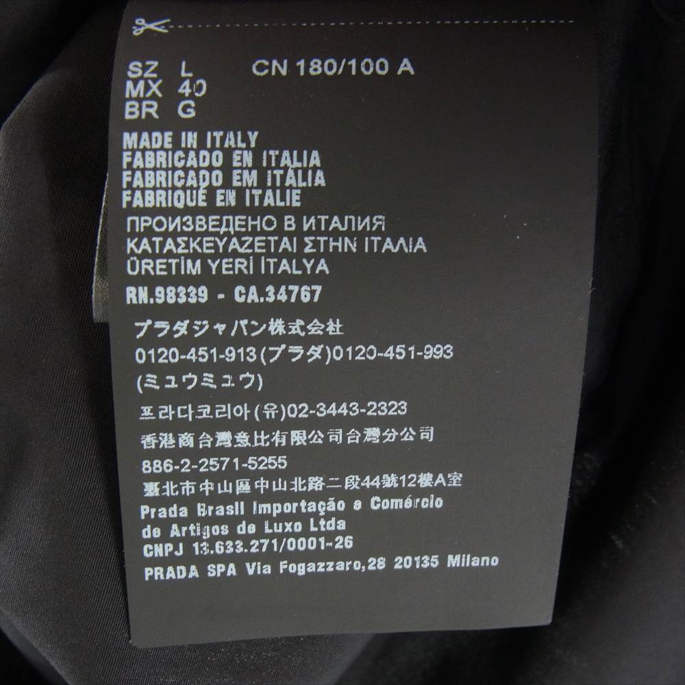 PRADA プラダ 21SS UCS400 S211 1YV5 国内正規品  グラフィックプリント オーバーサイズ 半袖シャツ ブラック系 L【美品】【中古】