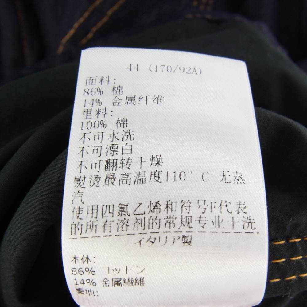 BOTTEGAVENETA ボッテガヴェネタ 700956 V1VA0 国内正規品 Denim Twill Metal Button Shirt デニム ツイル メタルボタン シャツ インディゴブルー系 44【美品】【中古】