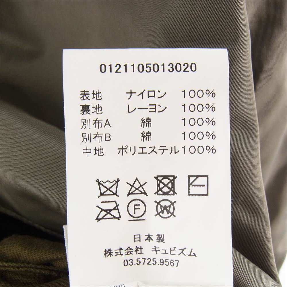 VISVIM ビズビム 0121105013020 21SS IRIS JKT アイリス ライナー リバーシブル アーミーナイロンツイル ジャケット オリーブ系 3【美品】【中古】