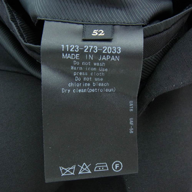 ソブリン モヘヤ混ウール フォーマット 3B セットアップ スーツ ブラック系 52 パンツサイズ52【美品】【中古】