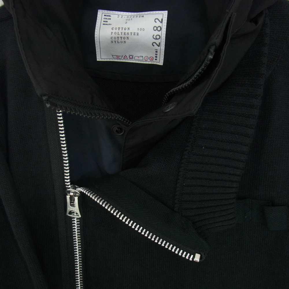 Sacai サカイ 22SS 22-02682M Grosgrain Mix Knit Blouson グログラン ミックス ニット ブルゾン ブラック系 3【中古】