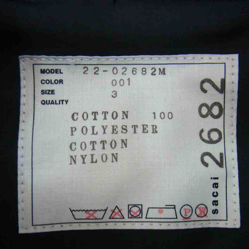 Sacai サカイ 22SS 22-02682M Grosgrain Mix Knit Blouson グログラン ミックス ニット ブルゾン ブラック系 3【中古】