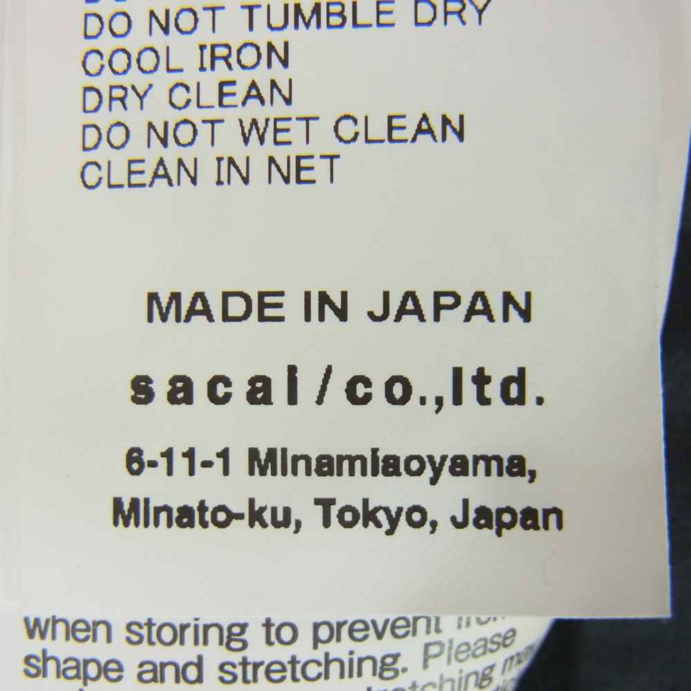 Sacai サカイ 22SS 22-02682M Grosgrain Mix Knit Blouson グログラン ミックス ニット ブルゾン ブラック系 3【中古】