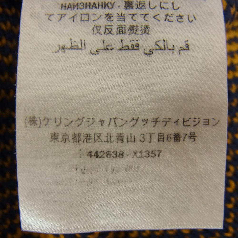 GUCCI グッチ 442638 X1357 国内正規品 Teddy Bear Jacquard Wool Cardigan テディベア ジャカード ウール カーディガン ブルー系 L【中古】