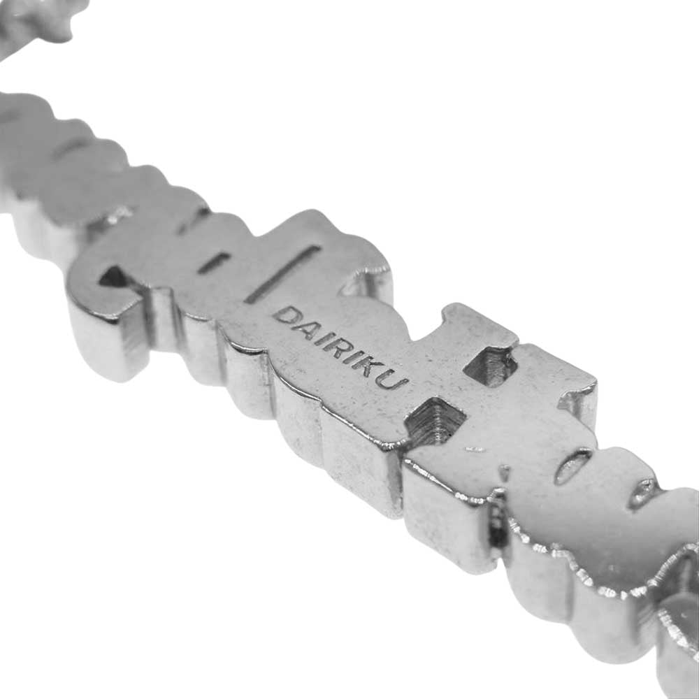 ダイリク 21AW NewHollywood ニューハリウッド ネックレス シルバー系【中古】