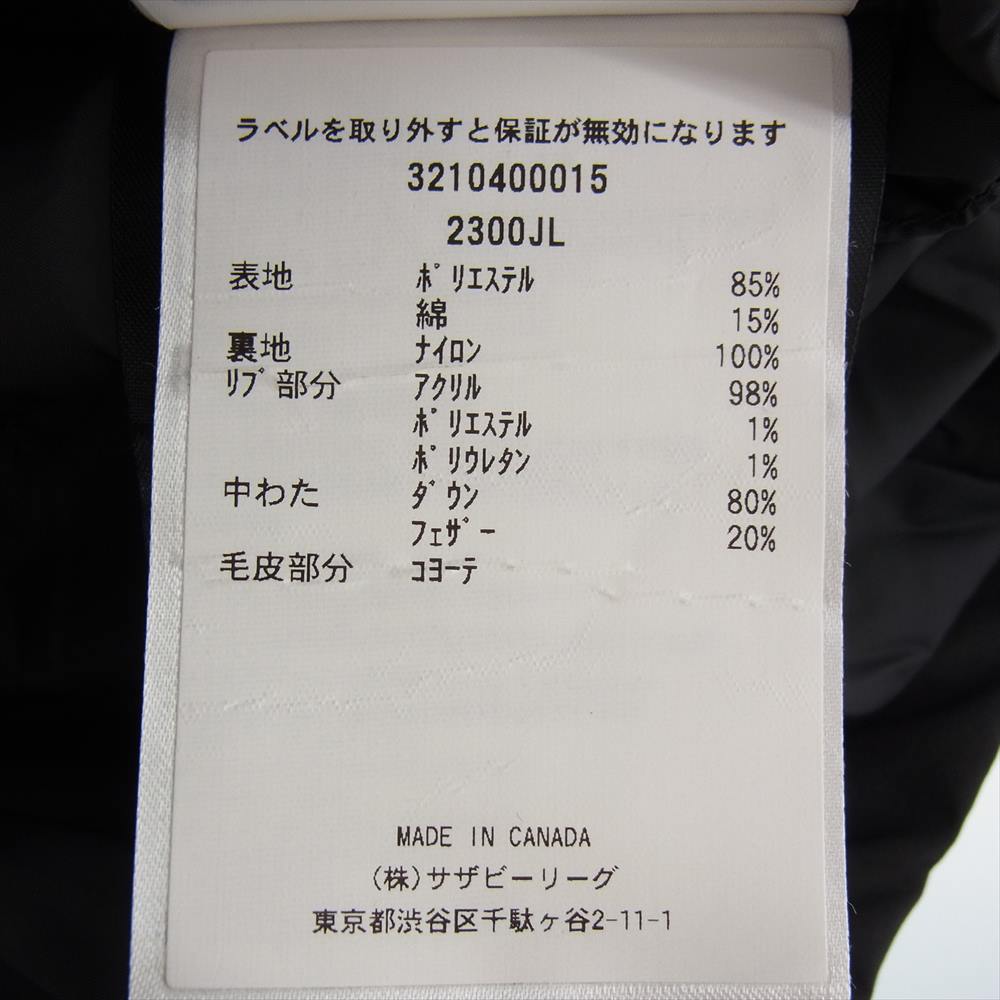 CANADA GOOSE カナダグース 2300JL 国内正規品 サザビーリーグ CHARLOTTE PARKA シャーロット ダウン ジャケット ブラック系 165/88A【美品】【中古】