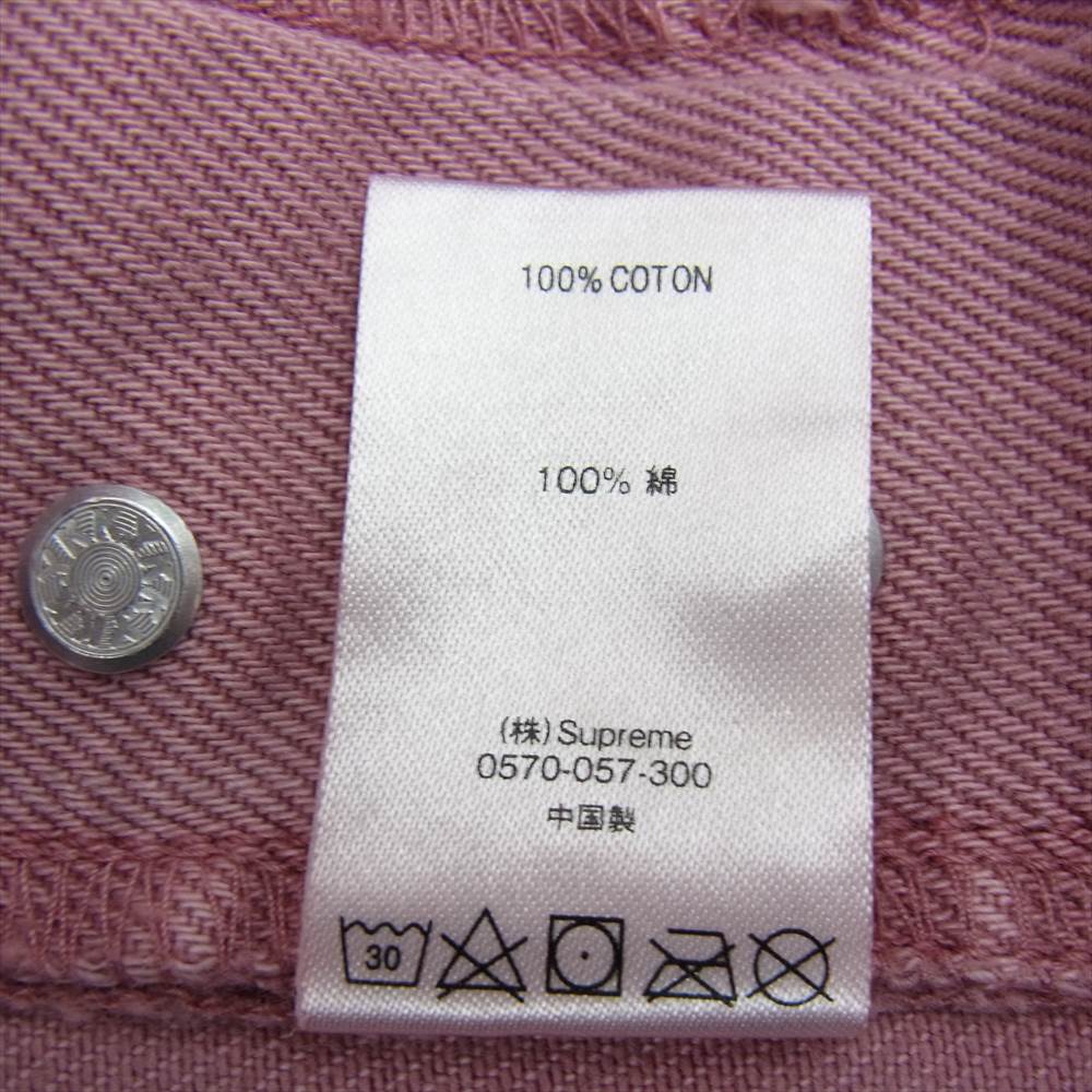 Supreme シュプリーム 20AW Washed Regular Jean ウォッシュドレギュラージーンズ バック スター 刺繍 デニムパンツ ピンク ピンク系 32【中古】