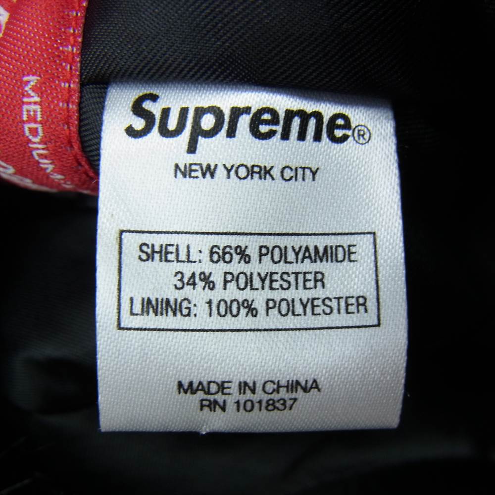 Supreme シュプリーム 18AW Flight Trooper Hat フライト トゥルーパーハット ボンバーハット フライトキャップ  ブラック系【中古】